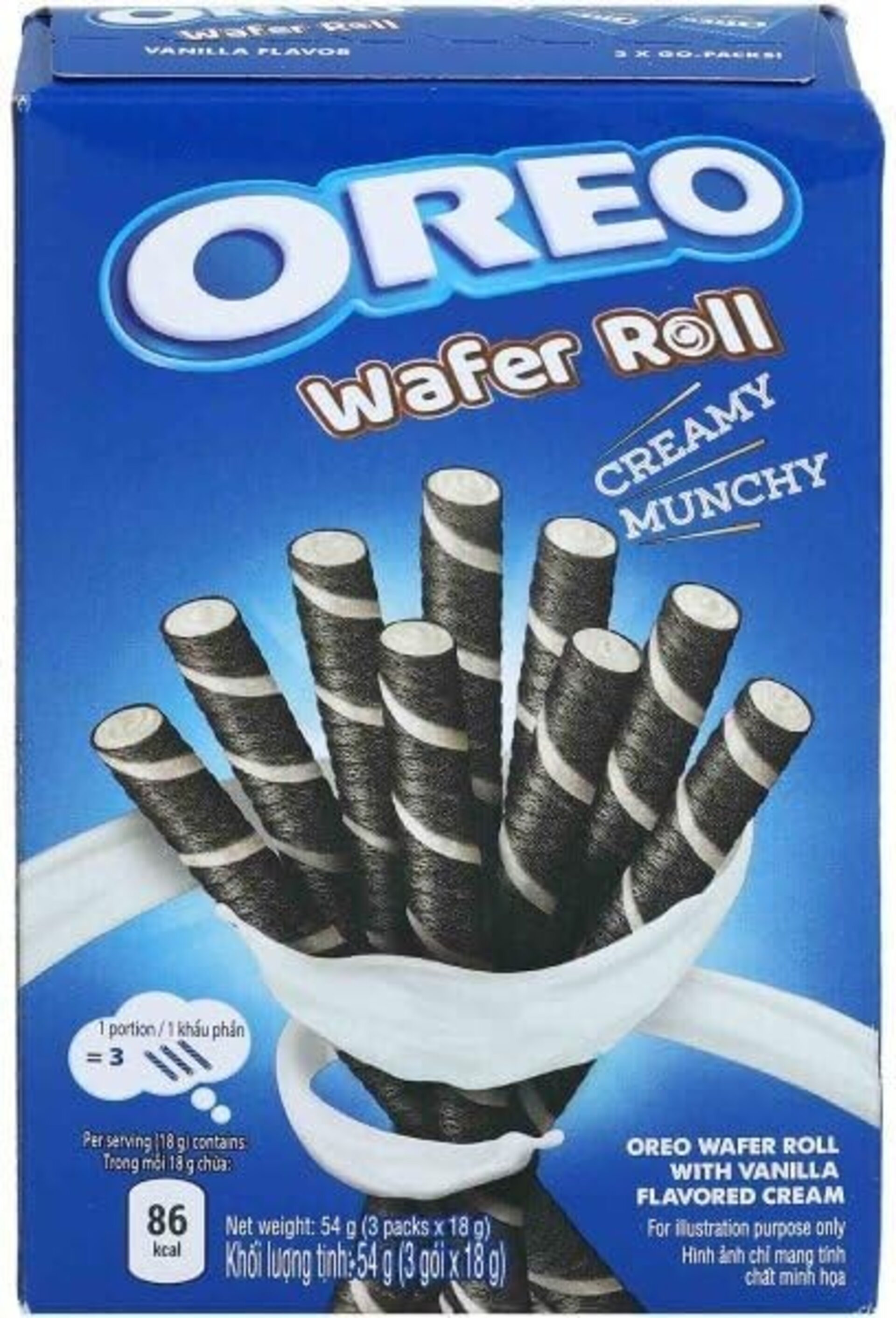 Oreo Wafer Roll Bundle - 3