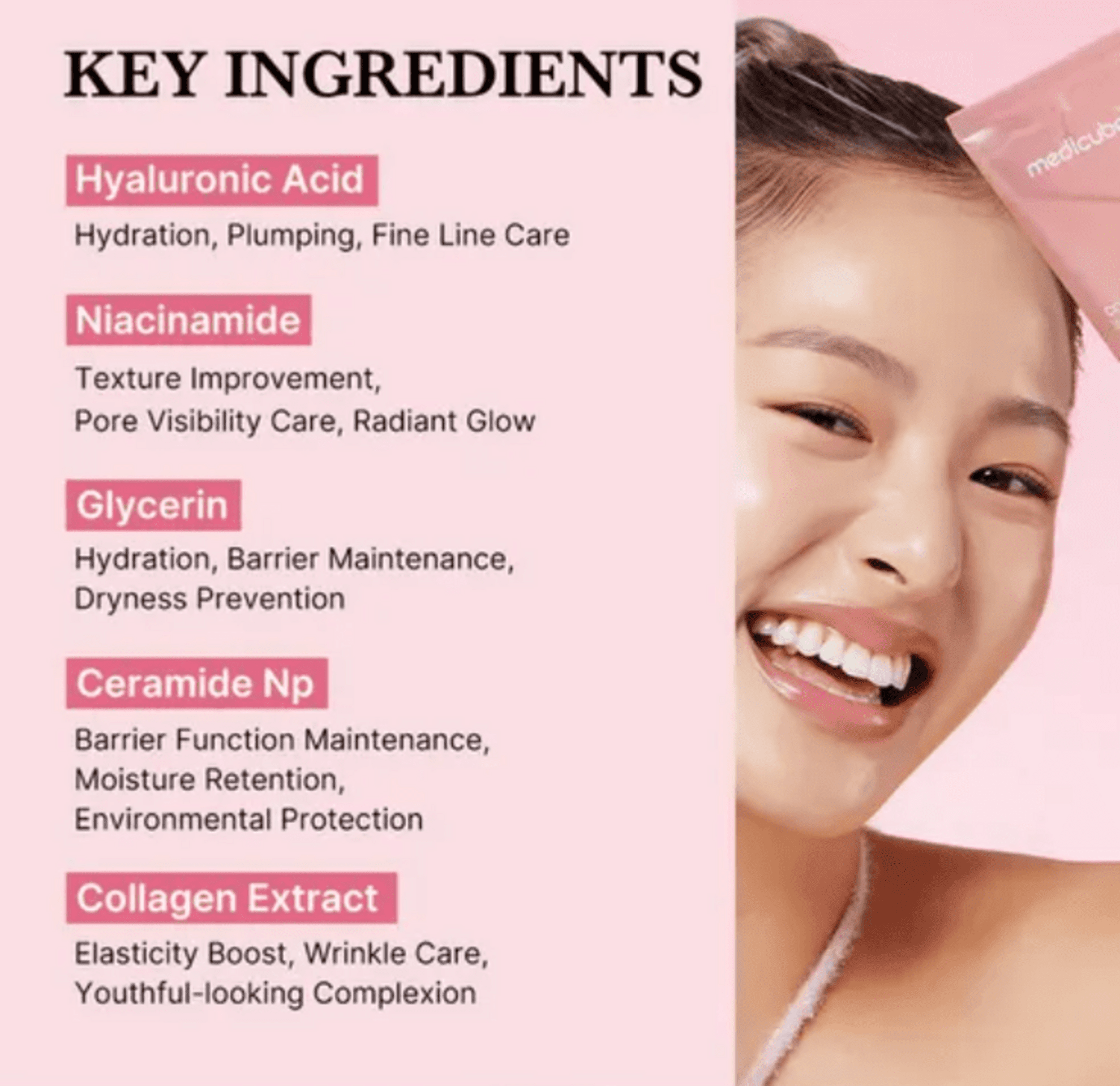 Collagen Night Wrapping Mask - 7