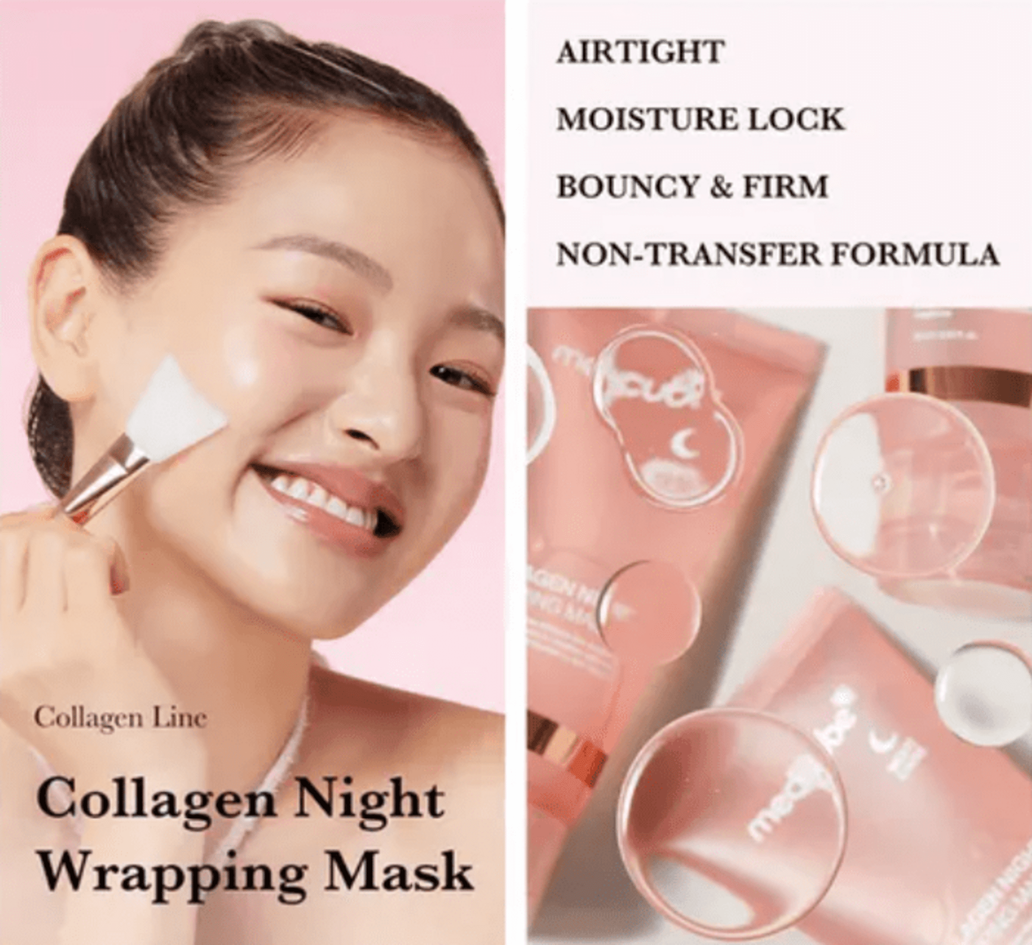 Collagen Night Wrapping Mask - 4