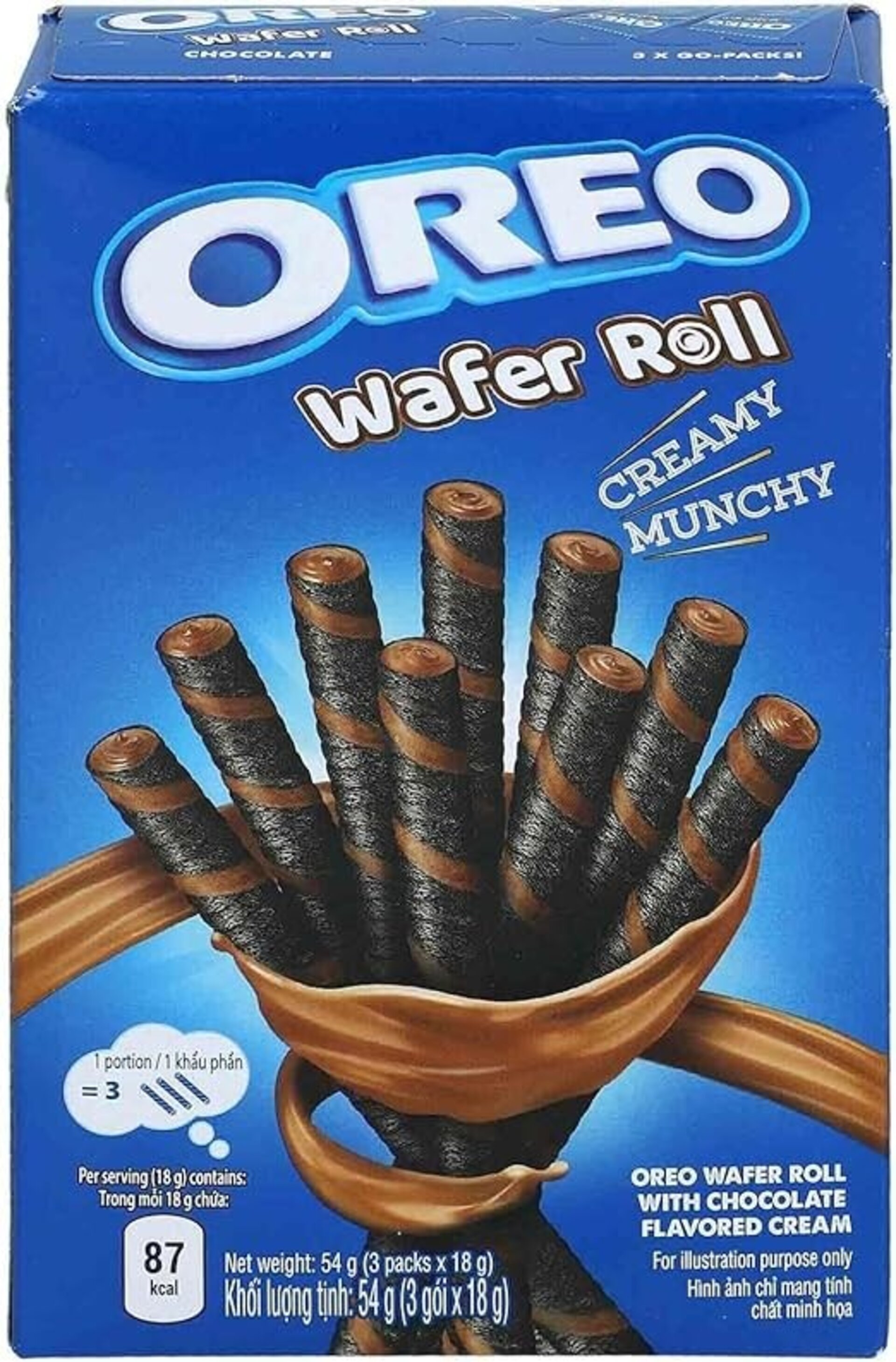Oreo Wafer Roll Bundle - 2