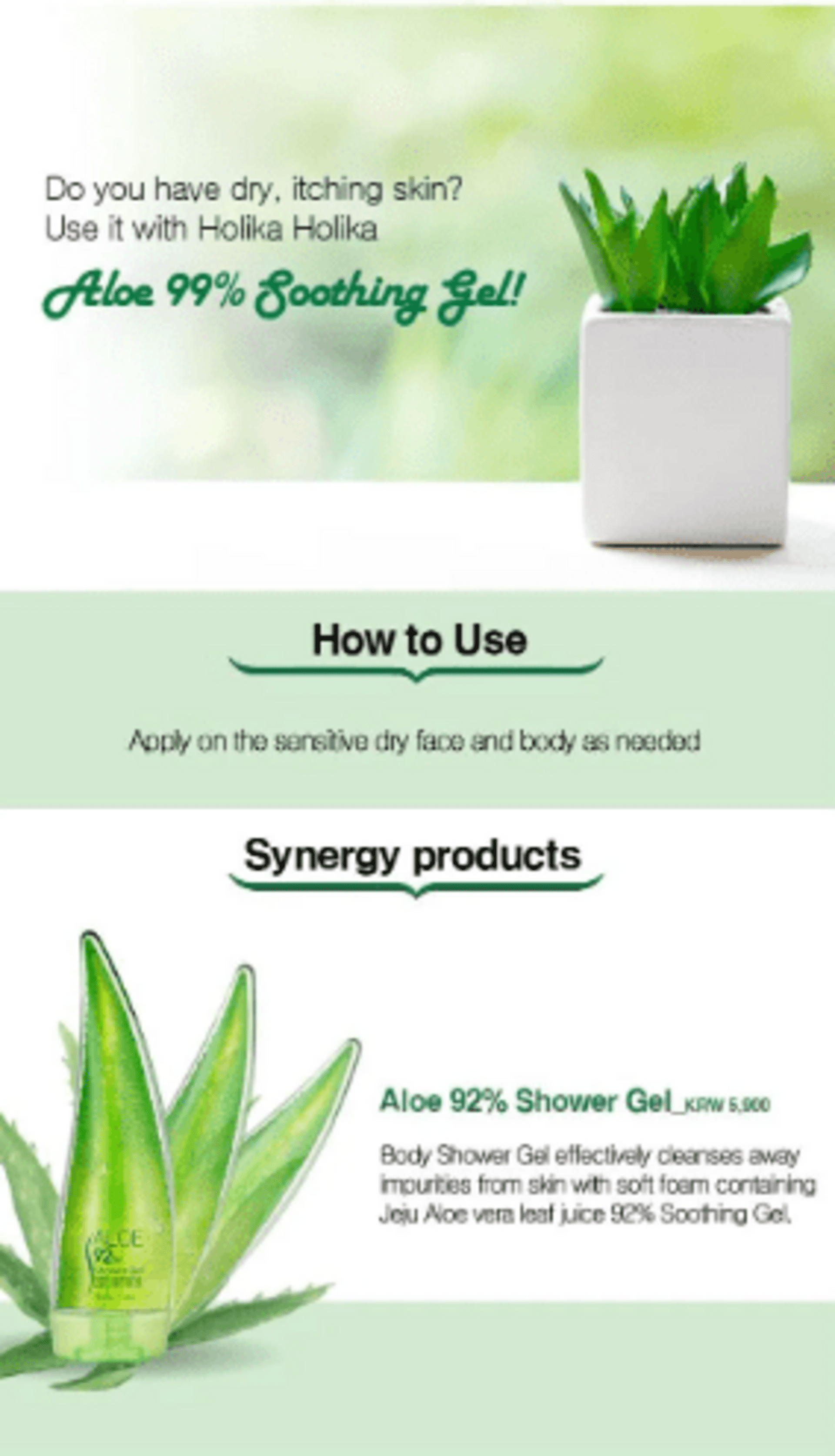 Aloe 99% Soothing Gel - 8