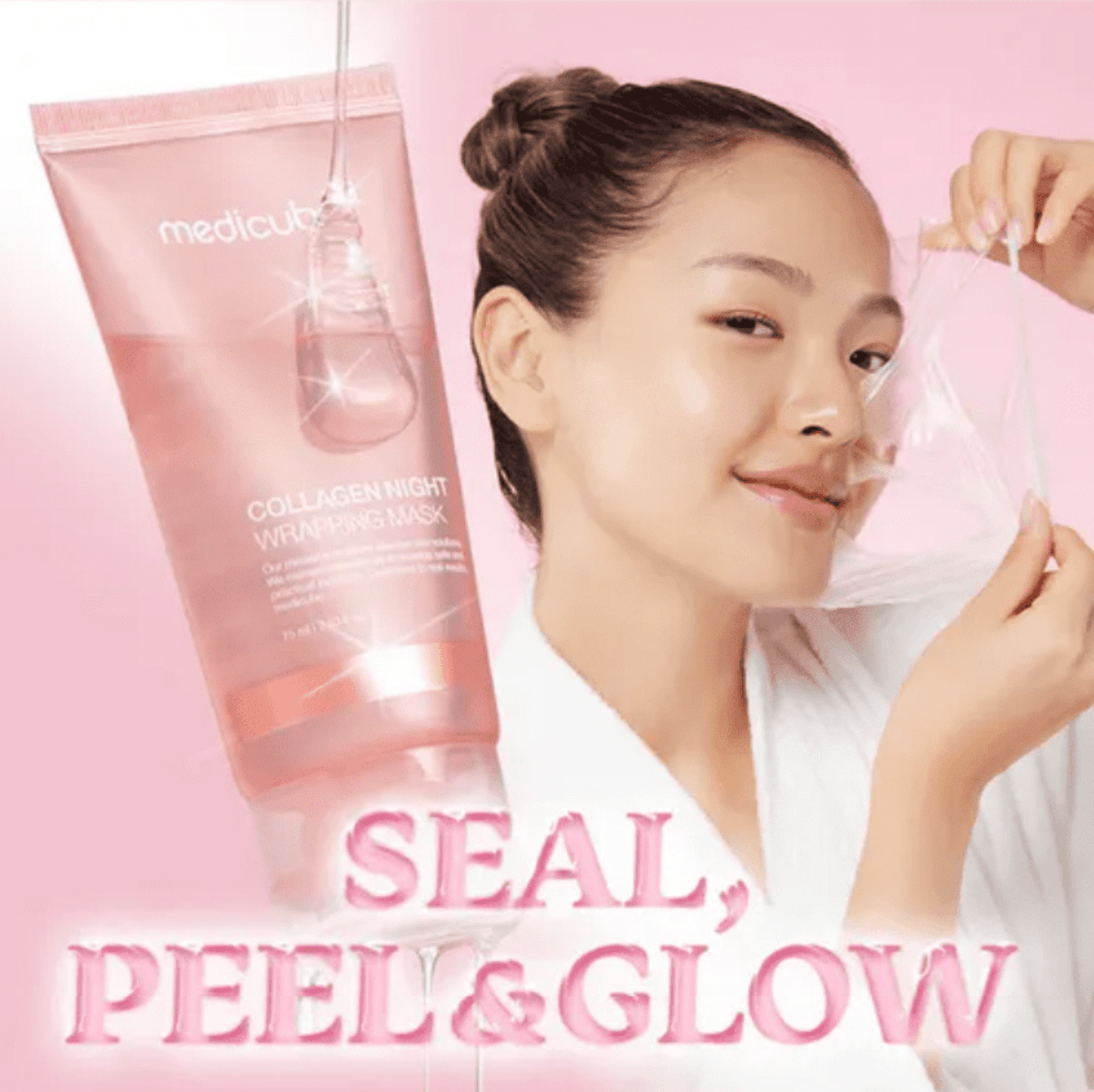 Collagen Night Wrapping Mask - 2