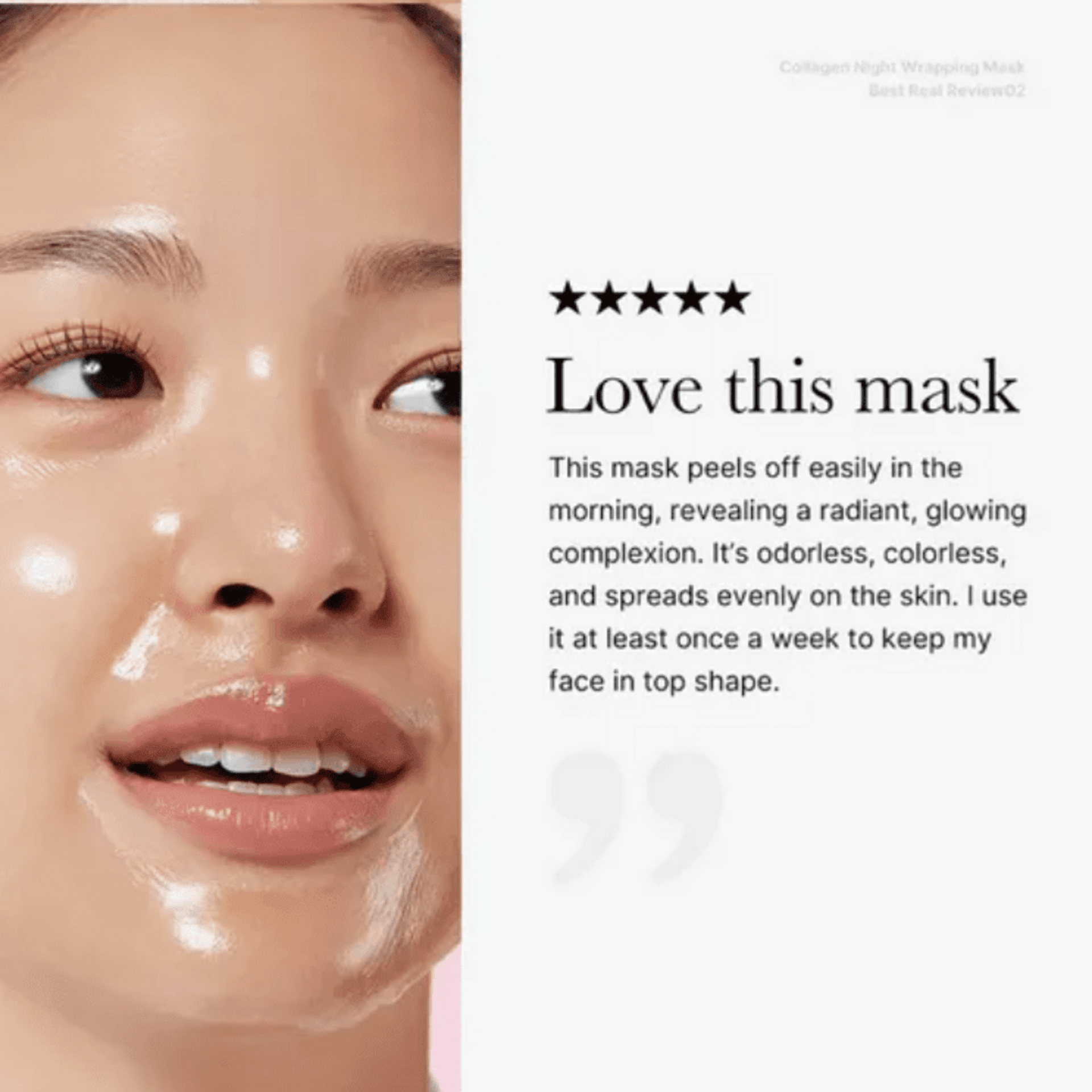 Collagen Night Wrapping Mask - 15